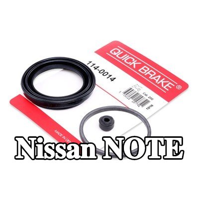 QUICK BRAKE طقم إصلاح، مكبس الفرامل — Nissan Note