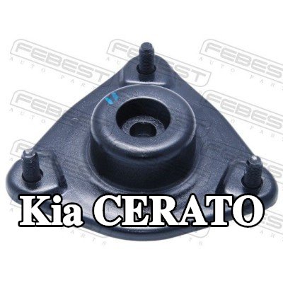 FEBEST تركيب, ممتصات الصدمات المحور الأمامي, بدون محمل — Kia Cerato