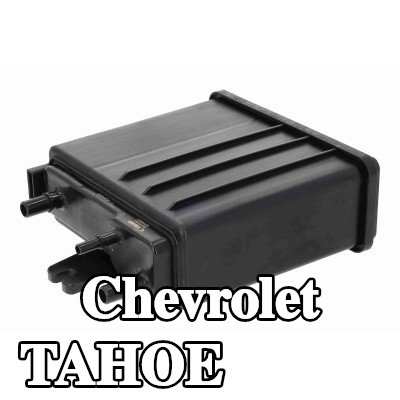VEMO علبة الفحم — Chevrolet Tahoe