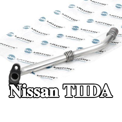 DR.MOTOR AUTOMOTIVE أنبوب الزيت، الشاحن — Nissan Tiida