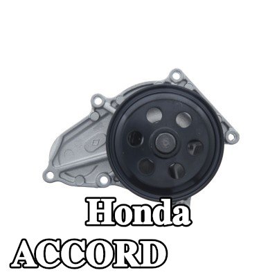 VALEO مضخة مياه بدون غطاء, مع حشيات/مانعات تسرب — Honda Accord