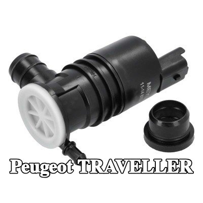 MEYLE مضخة غسيل الزجاج الأمامي 12V — Peugeot Traveller