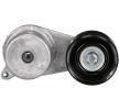 GATES Gergi kasnağı DriveAlign, Outer Diameter: 70mm — Nissan Skyline (2)