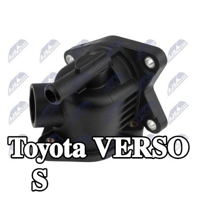 NTY شفة سائل التبريد — Toyota Verso S
