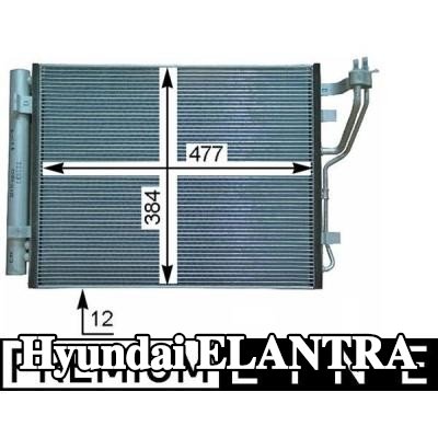 MAHLE مكثف تكييف الهواء مع مجفف — 2011 Hyundai Elantra