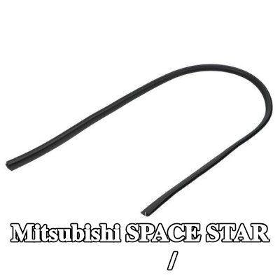 BLIC شريط تزيين/حماية، الزجاج الأمامي — Mitsubishi Space Star