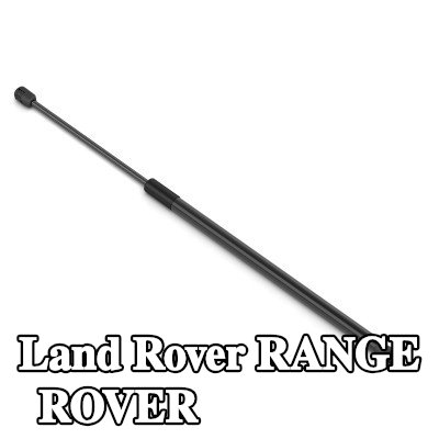 STABILUS دعامة غطاء المحرك LIFT-O-MAT — 2016 Land Rover Range Rover