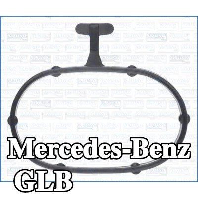 AJUSA حشية مبرد الزيت العلوية — Mercedes-Benz Glb