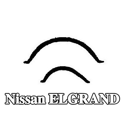 BGA مجموعة حشيات، حوض الزيت الرطب — Nissan Elgrand