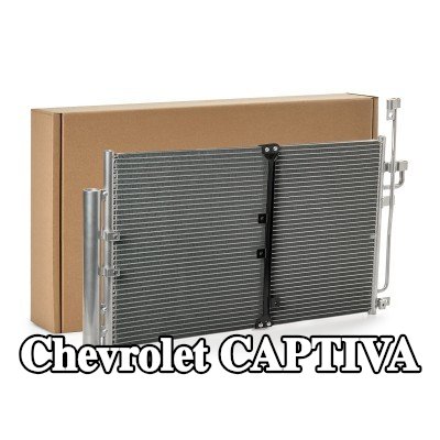 RIDEX مكثف تكييف الهواء 670 × 395 × 16 مم, مع مجفف — Chevrolet Captiva