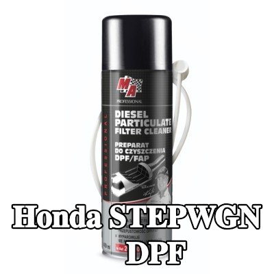 MA PROFESSIONAL منظف DPF منظف DPF — Honda Stepwgn