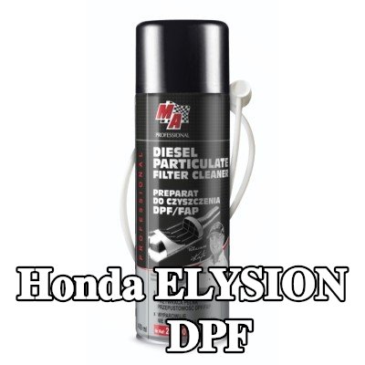 MA PROFESSIONAL منظف DPF منظف DPF — Honda Elysion