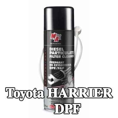 MA PROFESSIONAL منظف DPF منظف DPF — Toyota Harrier