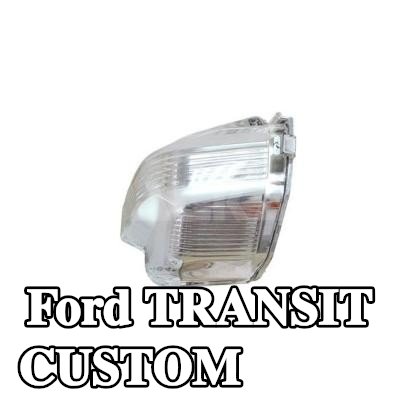 ALKAR مؤشر جانبي مرآة خارجية يمين — 2012 Ford Transit Custom
