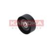 KAMOKA Gergi Kolu, V-oluklu kayış — Toyota Townace (4)