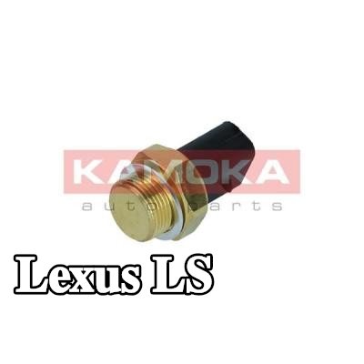 KAMOKA مفتاح درجة الحرارة، مروحة الرادياتير — 1997 Lexus Ls
