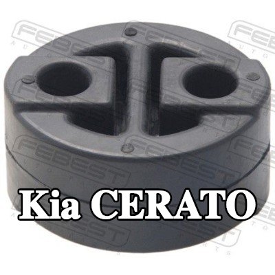 FEBEST طقم تركيب العادم الأوسط — Kia Cerato