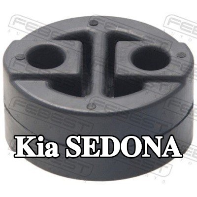 FEBEST طقم تركيب العادم الأوسط — Kia Sedona