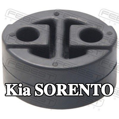 FEBEST طقم تركيب العادم الأوسط — Kia Sorento