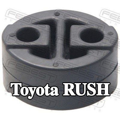 FEBEST طقم تركيب العادم الأوسط — Toyota Rush