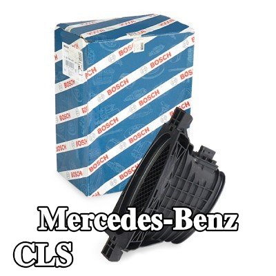 BOSCH مستشعر تدفق الهواء الكلي — Mercedes-Benz Cls