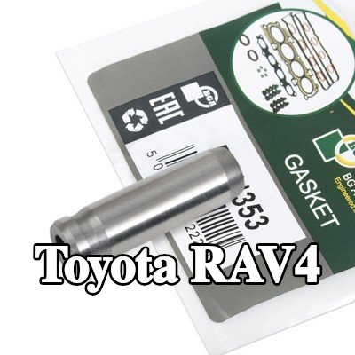 BGA أدلة الصمامات — 2002 Toyota Rav4