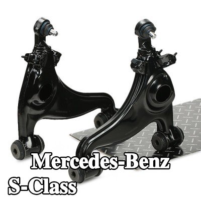 RIDEX طقم إصلاح ذراع التحكم للمحور الأمامي — 1997 Mercedes-Benz S-Class