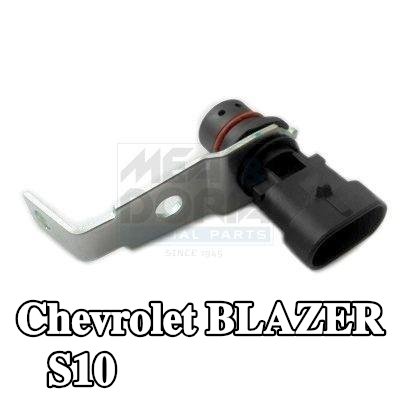 MEAT & DORIA مستشعر العمود المرفقي — Chevrolet Blazer S10