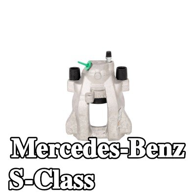 BOSCH ملاقط الفرامل — 2012 Mercedes-Benz S-Class