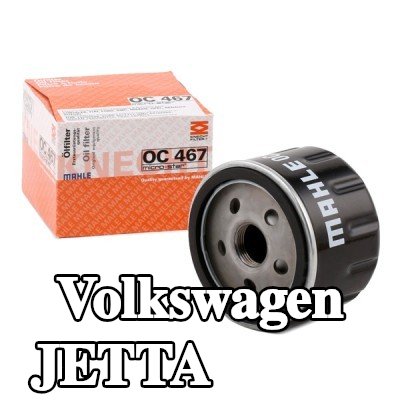 MAHLE فلتر الزيت مع صمام واحد مانع للرجوع — 1992 Volkswagen Jetta