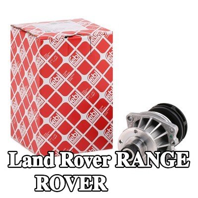 FEBI BILSTEIN مضخة مياه مع حلقة مانعة للتسرب — 2000 Land Rover Range Rover