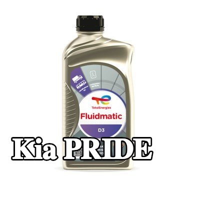 TotalEnergies سائل ناقل الحركة الأوتوماتيكي Fluidmatic, D3 — 1990 Kia Pride
