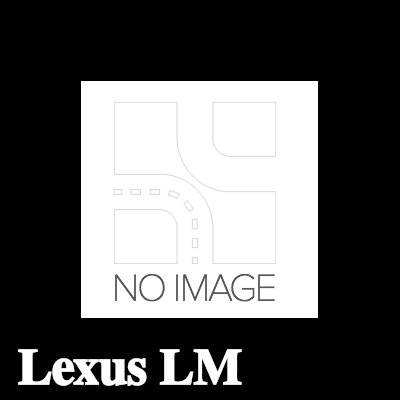 555 مفصل كروي سفلي, كلا الجانبين, 14, 8mm — Lexus Lm