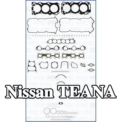 AJUSA مجموعة حشيات كاملة, محرك فولاذي متعدد الطبقات — 2003 Nissan Teana