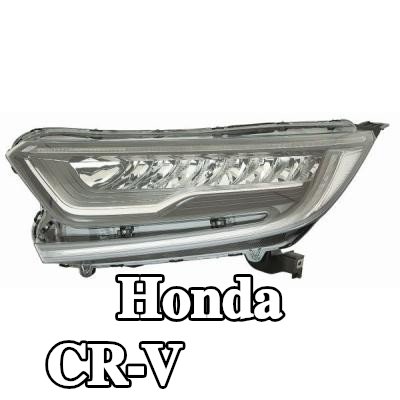 ABAKUS المصباح الأمامي الأيسر, LED, مع محرك كهربائي — Honda Cr-v