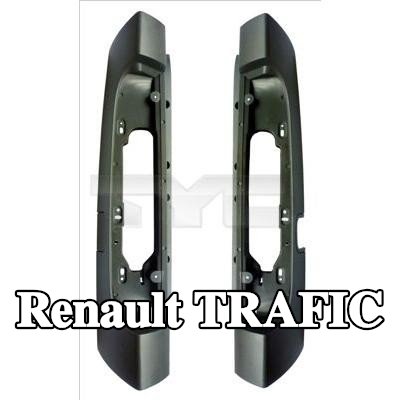 TYC غطاء المصباح الخلفي — Renault Trafic