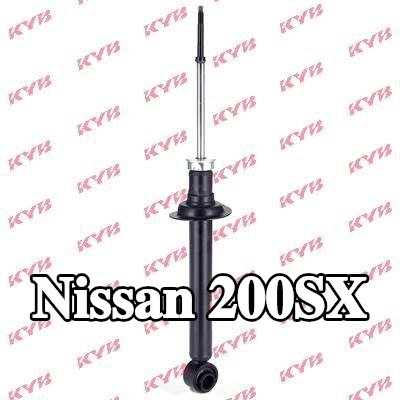 KYB ممتص الصدمات Excel-G, المحور الخلفي, ضغط الغاز, مخمد محمل على زنبرك — 1990 Nissan 200sx
