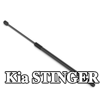 STABILUS دعامة الباب الخلفي LIFT-O-MAT, 681mm — Kia Stinger
