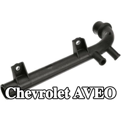 GATES أنبوب سائل التبريد — Chevrolet Aveo
