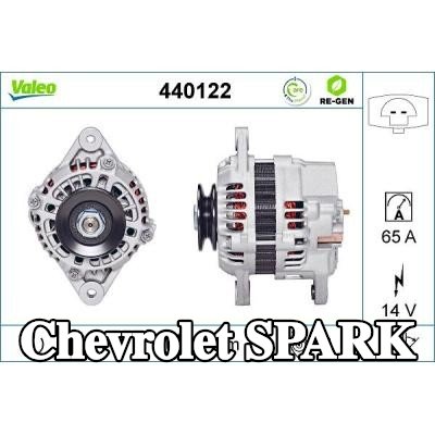 VALEO مولد كهربائي مجدد عالي الجودة, 65A — Chevrolet Spark