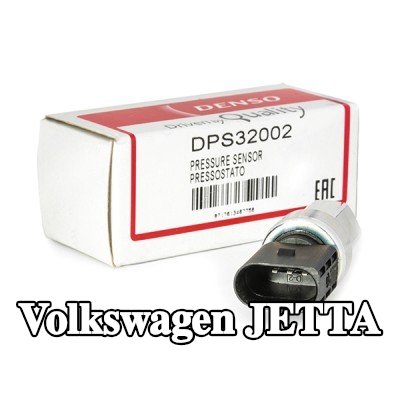 DENSO مفتاح ضغط مكيف الهواء — 2012 Volkswagen Jetta