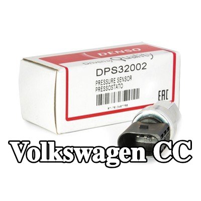 DENSO مفتاح ضغط مكيف الهواء — Volkswagen Cc