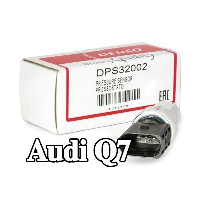 DENSO مفتاح ضغط مكيف الهواء — 2012 Audi Q7