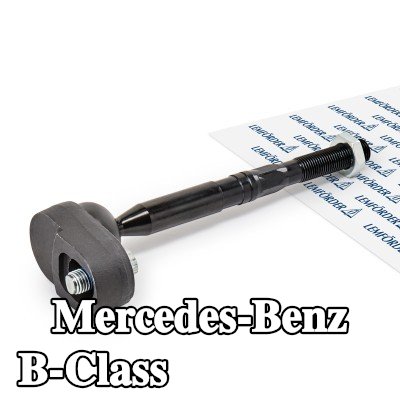 LEMFÖRDER قضيب الربط الداخلي المحور الأمامي الأيسر, المحور الأمامي الأيمن — 2011 Mercedes-Benz B-Class