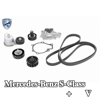 ACKOJA مضخة الماء + مجموعة الحزام المضلع على شكل V — 1990 Mercedes-Benz S-Class