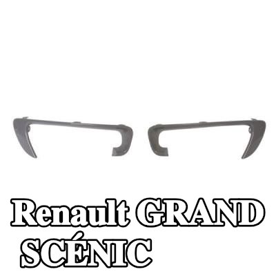 BLIC قوالب المصد الأمامي, أمامي أيسر, السفلي, أمامي أيمن — Renault Grand Scénic