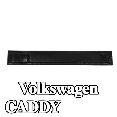 BLIC دعامة الهيكل — Volkswagen Caddy