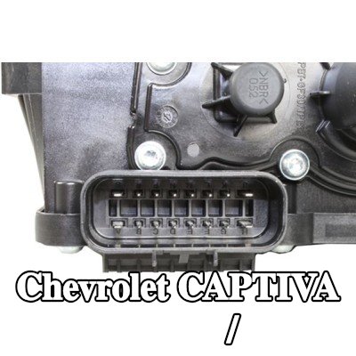 METZGER مشغل/محرك فرامل الركن — Chevrolet Captiva