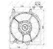 NRF Fan, radyatör 295mm, radyatör fan kapağı — Nissan 100nx (3)