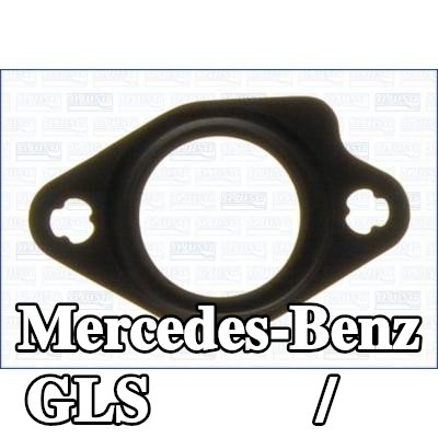AJUSA حشية / مانع تسرب — Mercedes-Benz Gls